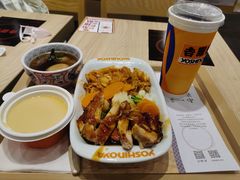 -吉野家(复兴路第二餐厅店)