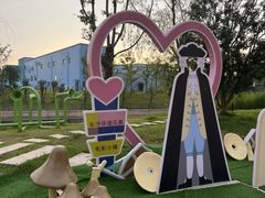 -华谊兄弟（长沙）电影小镇