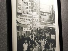 -长春市茶啊衝饭店(南湖公园店)
