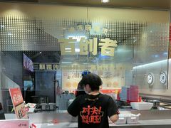 -每味每客·重庆麻辣烫(拓展大厦店)