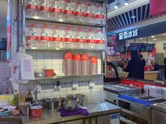 -亲爱的锅包YOU(国金街店)