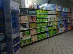 -米兰超市(红桥店)