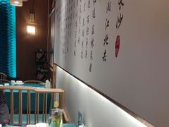 -呷湘厨·鱼汤捞饭·剁椒鱼头·辣椒炒肉(国家会展中心店)