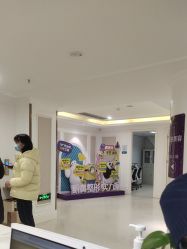 -万州华美紫馨整形美容医院