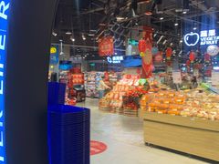 -盒马鲜生(皇庭广场店)
