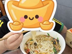 -易裕和·长沙米粉(友谊路店)