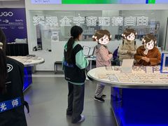 -优购镜仓(六角广场店)