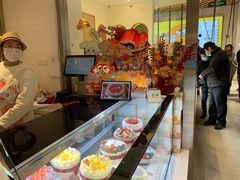 -花花卷卷·鲜食蛋糕(静安久光百货店)