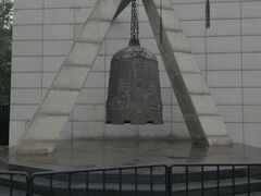 -沈阳“九·一八”历史博物馆