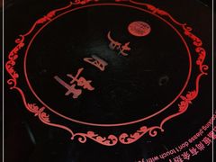 -芦月轩羊蝎子(劲松店)