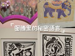 -江苏省美术馆(长江路新馆)
