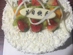 -好利来(道前街店)