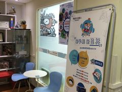 -韦伯科创·少儿编程·机器人(城西优品道店)