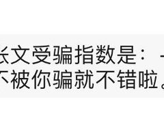 -颐高数码广场(邯郸路店)