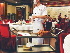 -北京全聚德(天安门店)