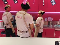 -K22.酸奶草莓(烟台芝罘店)