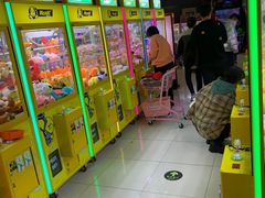 -风云再起游乐汇(皇城恒隆广场店)