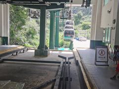 -少华山国家森林公园