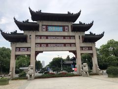 -江南大学(蠡湖校区)