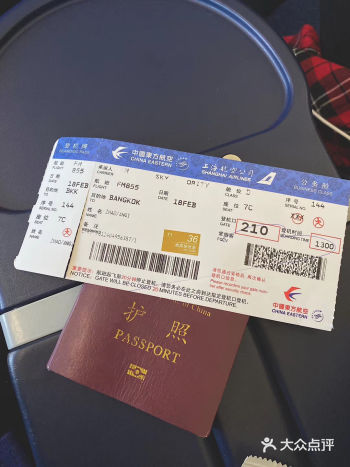 周末去哪玩再也不用愁|MU周末随心飞️