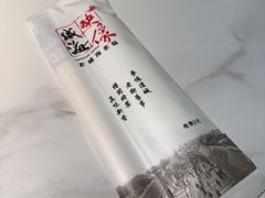 -映像威海·威海宴(威高广场店)
