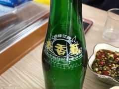 -金家高丽火盆