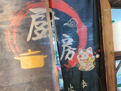 -串盟烧烤大排档·长沙美食地标(星沙店)