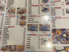 -广信牛奶甜品世家(台东店)