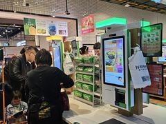 -7fresh七鲜(大族广场店)