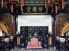 -荣国府