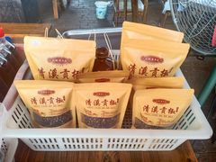 -刘艳黄牛肉(九襄店)