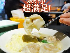 高汤云吞(含蛋)-买又大餐厅(福林里店)