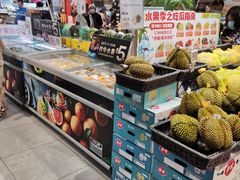 -盒马鲜生(联投广场店)