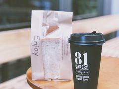 -81BAKERY(大学路店)