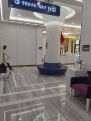点击看大图 -烟台曙光医疗美容医院