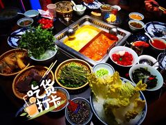 -大隐·成都火锅Bistro(合生麒麟新天地店)