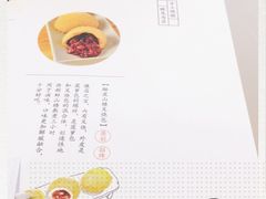 -蔡澜点心·粤菜(万菱汇店)