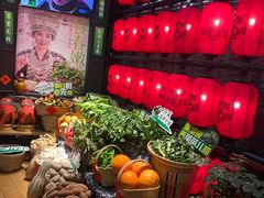 -吃饭皇帝大土家民族菜(正大广场店)