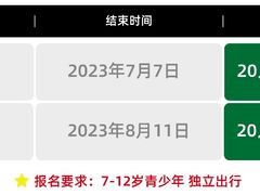 -听雨小筑茶舍(观音桥·龙湖新壹街店)