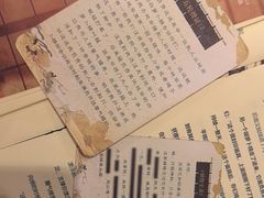 -剧狐剧本杀(徐汇1号店)
