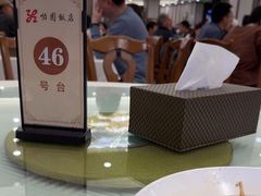 -怡园饭店-餐厅(四望亭店)