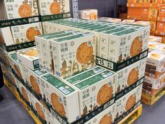 -山姆会员商店(上海浦东店)
