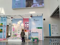 -宜家家居(四元桥商场店)