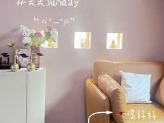 -宫七SPA·高端Massage(浦东大道店)