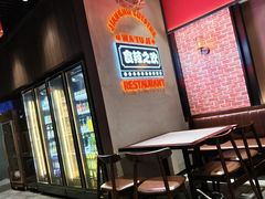 -蛙兔鸡自贡风味·特色江湖菜(广都店)