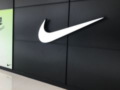 -耐克(恒隆广场店)