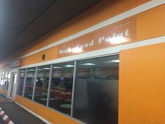 -Magic Food Point(Airport Street food)