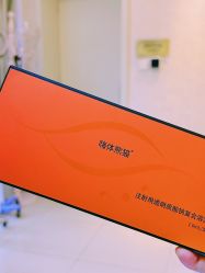 -昆明梦想医疗美容医院