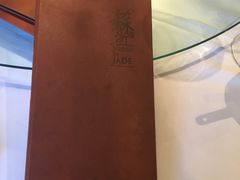 -苏浙汇(朝外店)