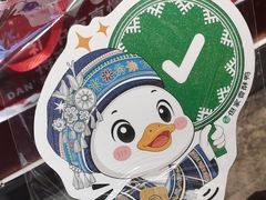 -但家香酥鸭(民生路总店)